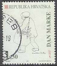 Kroatien – M  332 Frimärkets Dag 1995 – Brevbärare, 1 kpl