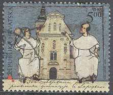 Kroatien – M  642 Paulaner-Gymnasiumet i Lepoglava 500 år – Byggnad, 1 kpl