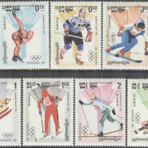 Kambodja – M  538-544 OS i Sarajevo 1984 II bla Ishockey & Skidskytte, 7 kpl **