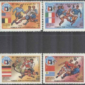Jemen Syd – M  466, 468, 470, 472 VM i Fotboll i Italien 1990, 4 olika ** kh