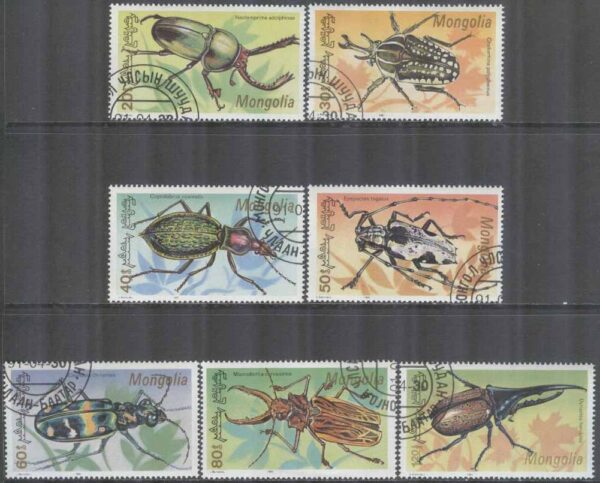Mongoliet - M 2277-2283 Insekter - Skalbaggar, 7 kpl stpl