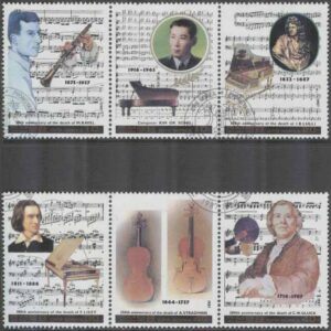 Nordkorea – M 2802-2807 Musiker & Instrument bla Franz Liszt, 2 st 3-strip kpl