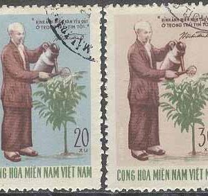 Vietnam Vietcong – M   27-28 Hồ Chí Minh 80 år – Statsman – Blommor, 2 olika