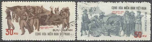 Vietnam Vietcong - M   36-37 Befrielsefrontens stridskraftsförening 10 år, 2 olika