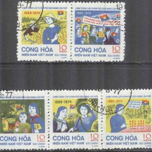 Vietnam Vietcong – M   44-48 Republiken Syd Vietnam 5 år, par + 3-strip