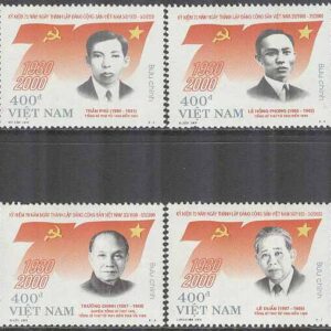 Vietnam – M 3037-3044 Vietnams Kommunistiska parti 70 år bla Hồ Chí Minh, 8 kpl **