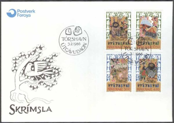 Färöarna - FDC 1986-02-03 - Skrimsla - Gammal dansvisa, 4 kpl Vinjett 1