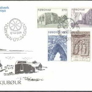 Färöarna – FDC 1988-10-17 – Domkyrkoruinen i Kirkjubour, 4 kpl Vinjett 1