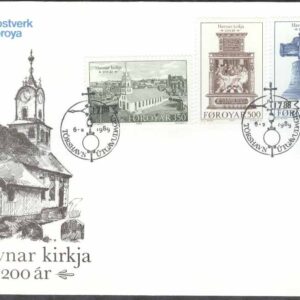 Färöarna – FDC 1989-02-06 – Torshavns kyrka 200 år, 3 kpl Vinjett 1
