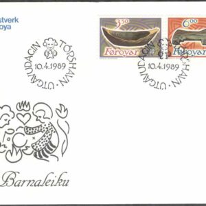 Färöarna – FDC 1989-04-10 – Europa CEPT 1989 Barnlekar, 2 kpl Vinjett 1