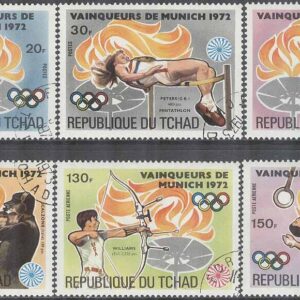 Tchad – M  627-632 A OS i München 1972 II Medaljörer, 6 kpl