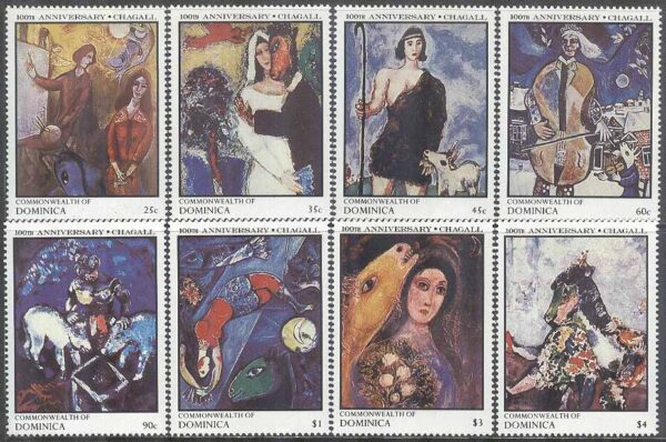 Dominica - M 1023-1030 Konst - Marc Chagall 100 år, 8 kpl **