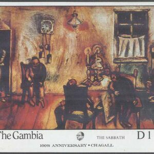 Gambia – M BL  33 Konst – Marc Chagall 100 år, Block **