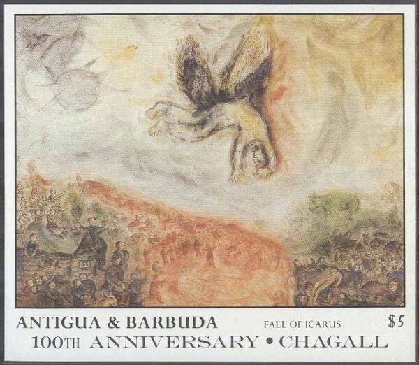 Antigua & Barbuda - M BL 126 Konst - Marc Chagall 100 år, Block **
