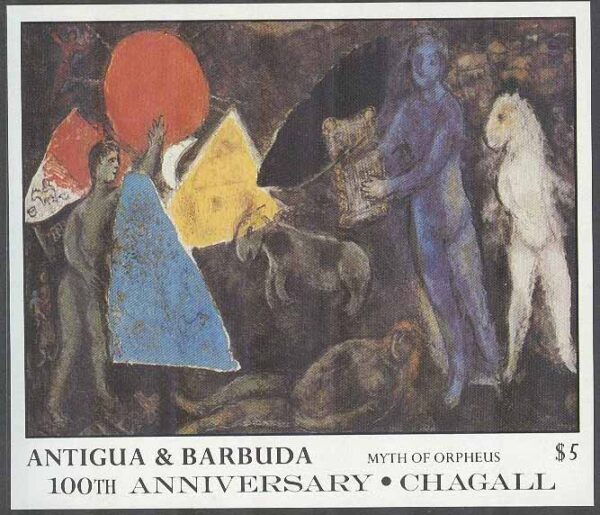 Antigua & Barbuda - M BL 127 Konst - Marc Chagall 100 år, Block **