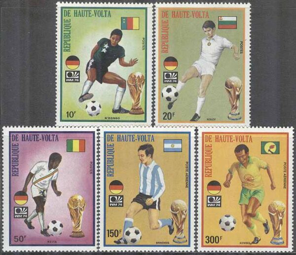 Övre Volta - M  509-513 VM i Fotboll i Västtyskland 1974, 5 kpl **
