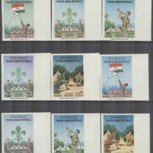 Jemen Arab Rep. – M  368-376 B Scouting 1964, 9 kpl **
