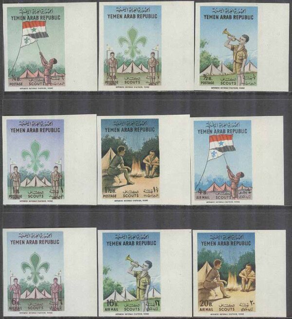 Jemen Arab Rep. - M  368-376 B Scouting 1964, 9 kpl **