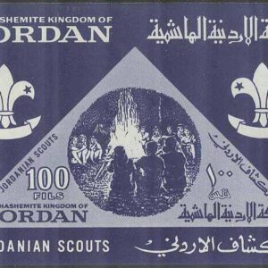 Jordanien – M BL  17 Scouting i Jordanien, Block **