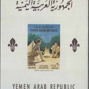 Jemen Arab Rep. – M BL  29 Scouting 1964, Block **