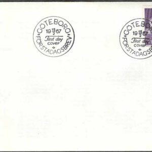 Sverige – FDC 1967-02-15 – Skansen Lejonet, 1 kpl