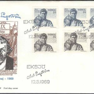 Sverige – FDC 1969-05-12 – Albert Engström, 7 kpl Vinjett 1