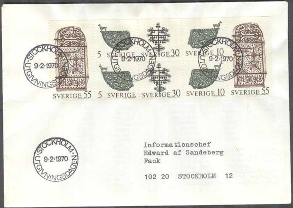 Sverige - FDC 1970-02-09 - Svenskt Konstsmide, Block kpl Adressat