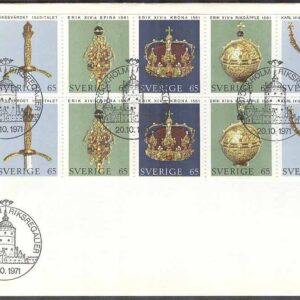 Sverige – FDC 1971-10-20 – Riksregalierna, Block