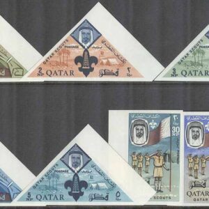 Qatar – M   53-60 B Scouting 1965, 8 kpl **