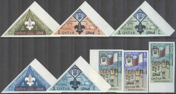 Qatar - M   53-60 B Scouting 1965, 8 kpl **