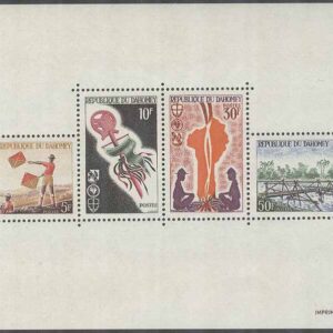 Dahomey – M BL   5 Scouting 1966, Block **