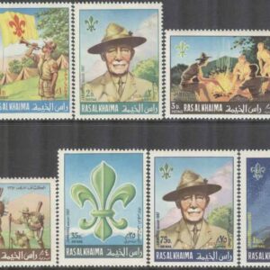 Ras Al Khaima – M  188-194 A Scouting – Världsträff i Idaho 1967, 7 kpl **