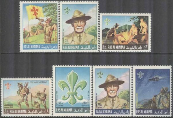 Ras Al Khaima - M  188-194 A Scouting - Världsträff i Idaho 1967, 7 kpl **
