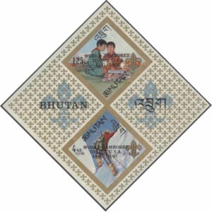 Bhutan – M BL   8 B Scouting – Världsträff i Idaho 1967 – Påtryck, Block **