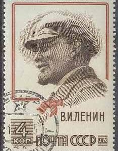 Sovjet – M 2738 v Wladimir Lenin 93 år – Politiker, 1 kpl