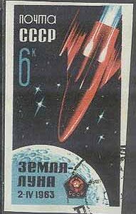 Sovjet – M 2743 B Rymd – Starten av Sovjetiska Luna 4, 1 kpl