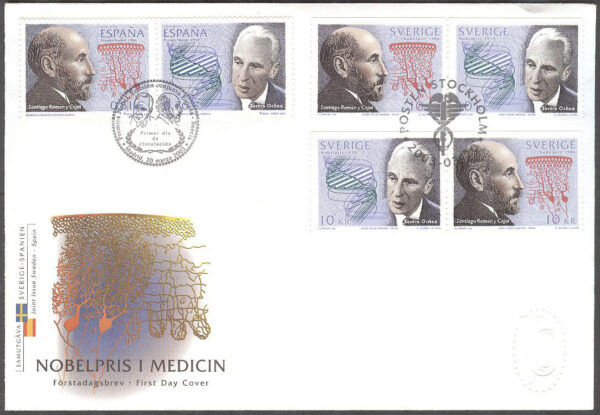 Sverige - FDC 2003-03-20 - Nobelpris i Medicin, 2 st SX-par + SX-par Spanien Vinjett 1