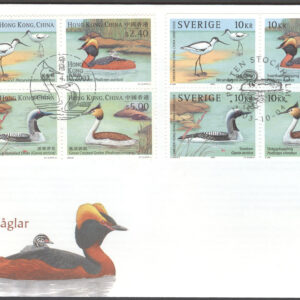 Sverige – FDC 2003-10-04 – Strand-& sjöfåglar, serie 4 kpl + Hongkong Vinjett 1