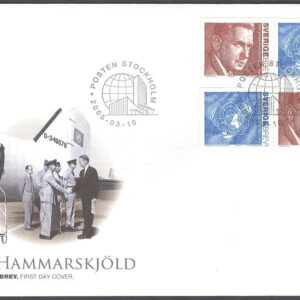 Sverige – FDC 2005-03-10 – Dag Hammarskjöld, 2 st SX-par kpl Vinjett 1