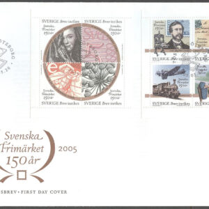 Sverige – FDC 2005-05-26 – Svenska frimärket 150 år, 2 st 4-Block kpl Vinjett 1