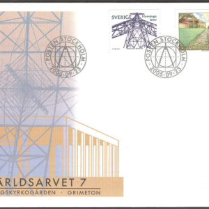 Sverige – FDC 2005-09-23 – Världsarvet 7 -Skogskyrkogård & Grimeton, 2 kpl Vinjett 1