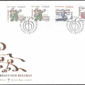 Sverige – FDC 2006-09-07 – Bellman, Kraus & Mozart – Musik, 4 kpl Vinjett 1