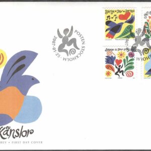 Sverige – FDC 2007-01-25 – Vårkänslor, 4 kpl Vinjett 1