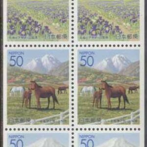 Japan – M 3200-3204 Blommor – Hästar – Byggnad – Prefekturmärke, HBL kpl **