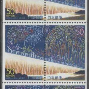 Japan – M 3228-3229 Fyrverkeri – Prefekturmärke – Niigata, HBL kpl **