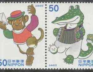Japan – M 3557-3560 A Brevskrivandets Dag 2003 – Djur med Brev, 4-strip kpl **