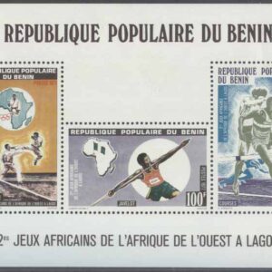 Benin – M BL   2 Sport – Västafrikanska spelen 1977 bla Friidrott, Block **