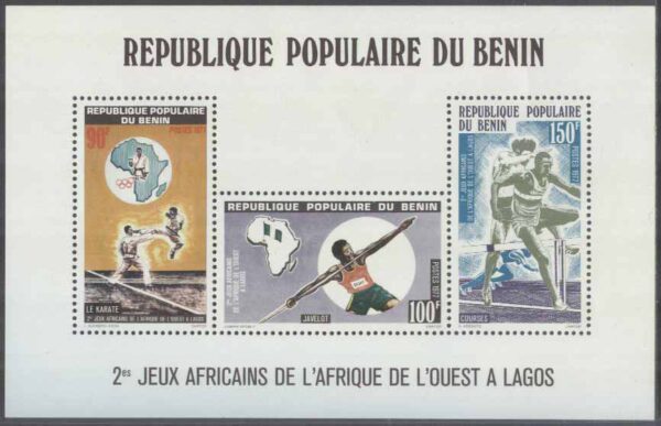 Benin - M BL   2 Sport - Västafrikanska spelen 1977 bla Friidrott, Block **