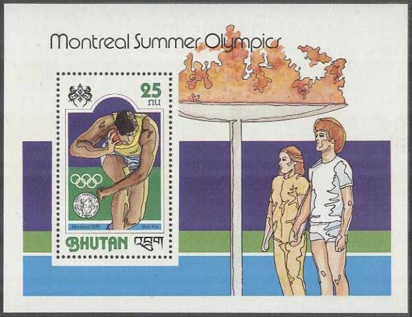 Bhutan - M BL  79 A OS i Montreal 1976 Kulstötning, Block **