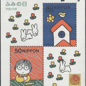 Japan – M BL 188 Brevskrivandets Dag 2001 – Barn – Fågel, Block **